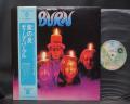 Deep Purple Burn Japan Rare LP OBI INSERT