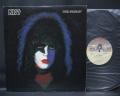 Paul Stanley Kiss Japan PROMO LP INSERT