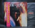 Bon Jovi 7800° Fahrenheit Japan Rare LP RED & YELLOW OBI