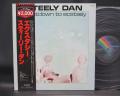 Steely Dan Countdown to Ecstasy Japan Rare LP BLACK OBI