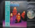 Deep Purple Burn Japan Rare LP GREEN OBI INSERT