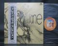 Jane Together Japan Rare LP GRAY OBI