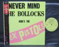 Sex Pistols Never Mind the Bollocks Japan LTD LP BLACK & RED OBI