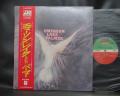 ELP EL&P Emerson Lake & Palmer Same Title Japan Rare LP OBI