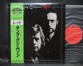 King Crimson Red Japan Polydor ED LP GREEN OBI