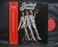 Cream Goodbye Japan Early Press LP RED OBI G/F