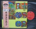 King Crimson Lizard Japan Polydor ED LP PINK OBI