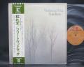 Fleetwood Mac Bare Trees Japan Orig. LP OBI