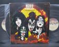 Kiss The Originals II Japan TOUR ONLY 3LP INNER BAGS