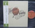 Neil Young Harvest Japan Rare LP OBI INSERTS NM