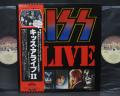 Kiss Alive II Japan Early Press 2LP OBI PHOTO-BOOKLET