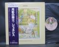 Genesis Selling England by the Pound Japan LP PURPLE OBI