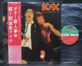 AC/DC If You Want Blood Japan Orig. LP OBI