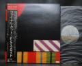 Pink Floyd The Final Cut Japan Orig. LP OBI