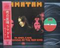 Ramatam In April Came the Dawning of the Red Suns Japan LP OBI