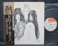 Aerosmith Draw the Line Japan Orig. LP OBI