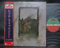 Led Zeppelin IV ( Same Title ) Japan 10th Anniversary LTD LP OBI