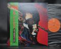 Judas Priest Stained Class Japan Early Press LP GREEN OBI