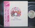 Queen A Night At the Opera Japan Rare LP PINK OBI