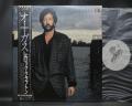 Eric Clapton August Japan Orig. LP OBI