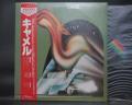 Camel 1st Same Title Japan Rare LP RED OBI