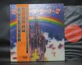 Ritchie Blackmore’s Rainbow 1st Same Title Japan Orig. LP OBI