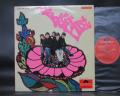 Bee Gees First Japan Orig. LP DIF COVER Grammophon