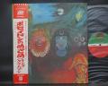 King Crimson In the Court of the Crimson King Japan Rare LP OBI