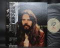 Bob Seger & Silver Bullet Band Stranger in Town Japan Orig. LP OBI