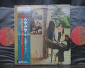 Pink Floyd Ummagumma Japan EMI ED 2LP OBI