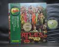 Beatles Sgt. Pepper’s Lonely Hearts Club Band Japan “Forever ED” LP GREEN OBI
