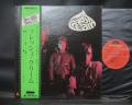 Cream Fresh Cream Japan Early Press LP GREEN OBI