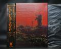Pink Floyd OST From the Film "MORE" Japan Early Press LP OBI G/F