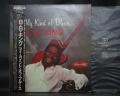 B. B. King My Kind Of Blues Japan LTD LP BLACK OBI