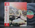 Led Zeppelin Houses of the Holy Japan Rare LP OBI