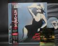 Scorpions Savage Amusement Japan Orig. LP OBI RARE STICKER