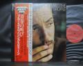 Bruce Springsteen Wild The Innocent and the E Street Shuffle Japan Rare LP RED OBI