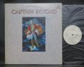 ( Deep Purple ) Captain Beyond Same Title Japan PROMO LP WHITE LABEL