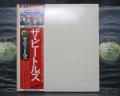 Beatles White Album Japan Flag OBI ED 2LP OBI COMPLETE