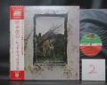 2. Led Zeppelin IV ( Four Symbols ) Japan Rare LP OBI