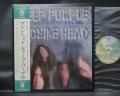 Deep Purple Machine Head Japan Rare LP GREEN & WHITE OBI