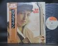 Bob Dylan 1st S/T Same Title Japan Rare LP BROWN OBI
