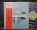 Robin Trower Twice Removed From Yesterday Japan Orig. LP OBI