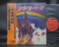 Ritchie Blackmore’s Rainbow 1st Same Title Japan Orig. LP OBI