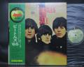 Beatles For Sale Japan Forever ED LP GREEN OBI G/F