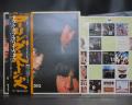 Rolling Stones Out of Our Heads Japan Rare LP OBI STICKER-SHEET