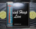 Uriah Heep Live Japan Rare 2LP OBI INSERT