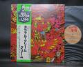 Cream Disraeli Gears Japan Rare LP GREEN OBI