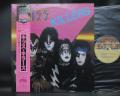 Kiss Killers Japan Orig. LP OBI INSERT