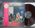 CCR Creedence Clearwater Revival Cosmo’s Factory Japan Orig. LP OBI G/F RED WAX